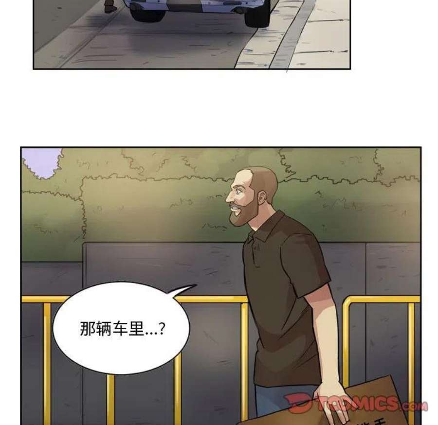 绿茵传奇-欧洲篇109