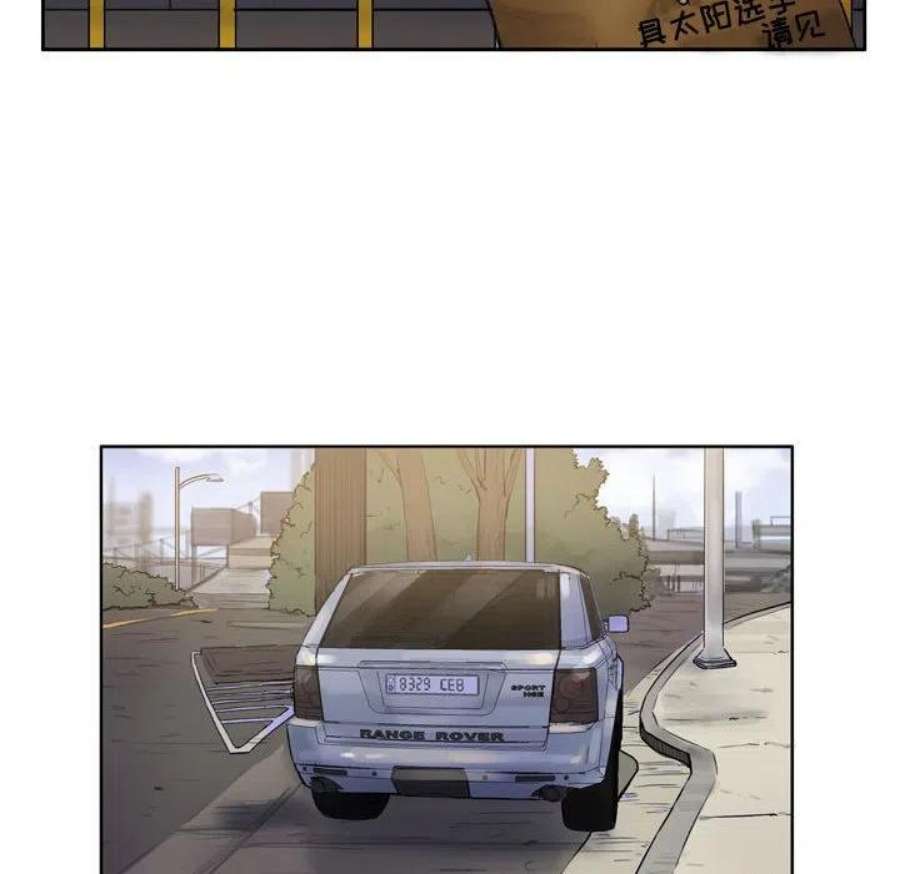 绿茵传奇-欧洲篇109