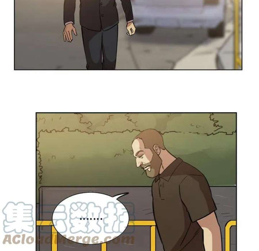 绿茵传奇-欧洲篇109