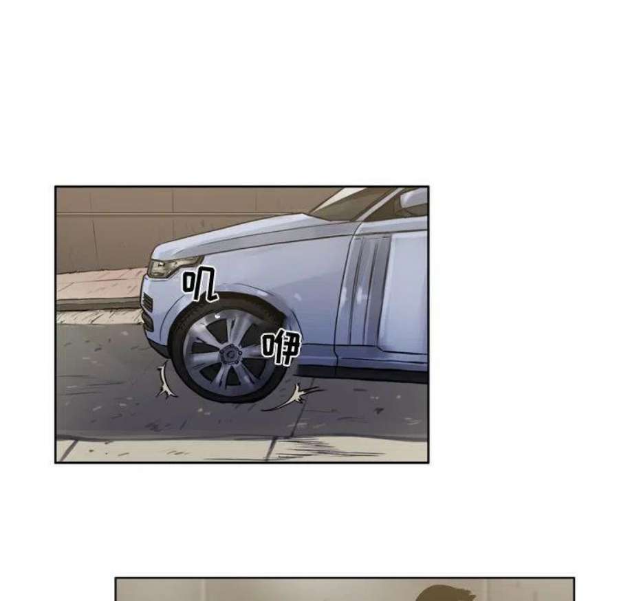 绿茵传奇-欧洲篇109