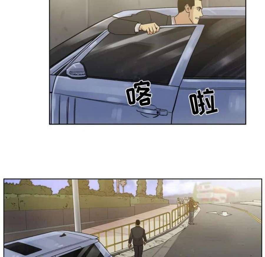 绿茵传奇-欧洲篇109