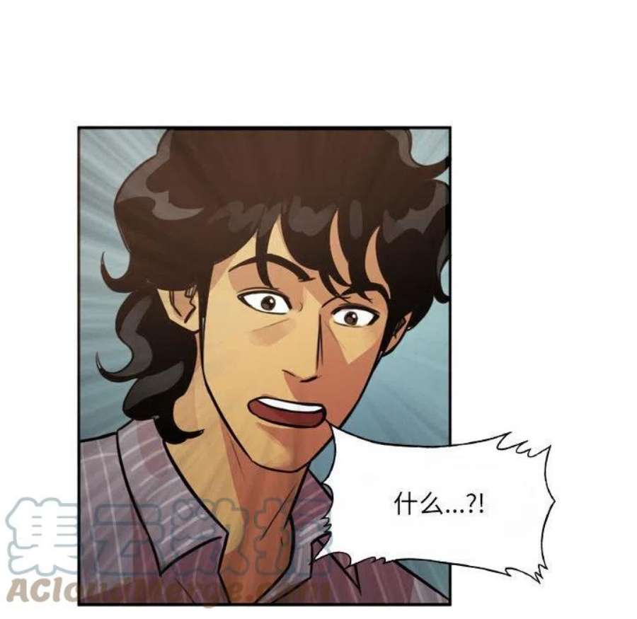 绿茵传奇-欧洲篇111