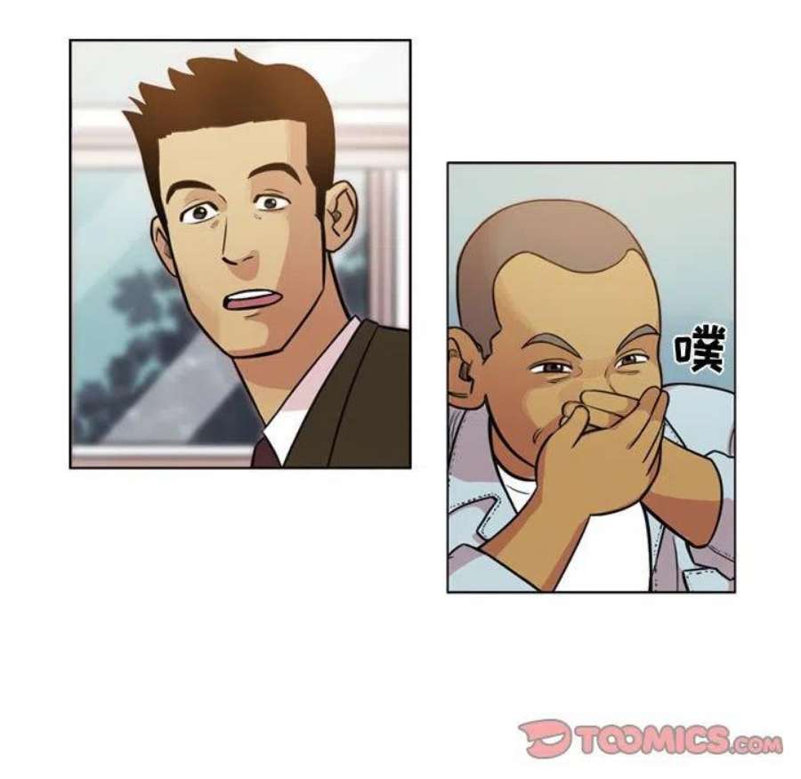 绿茵传奇-欧洲篇111