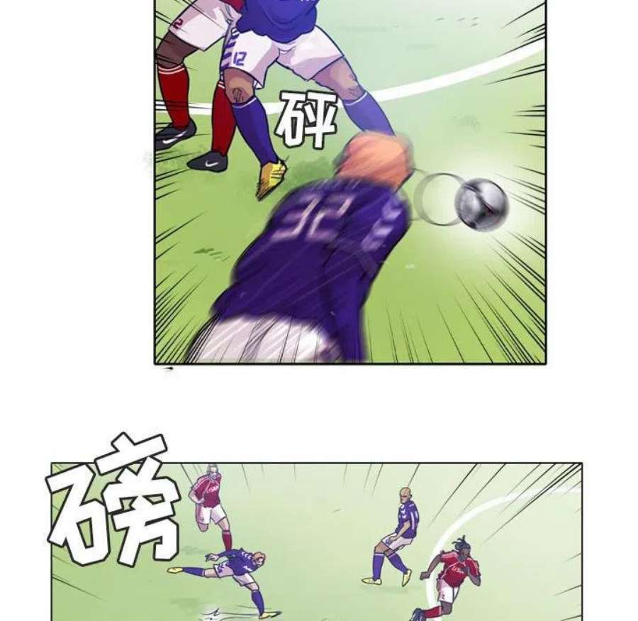 绿茵传奇-欧洲篇111