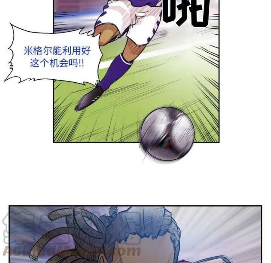 绿茵传奇-欧洲篇111