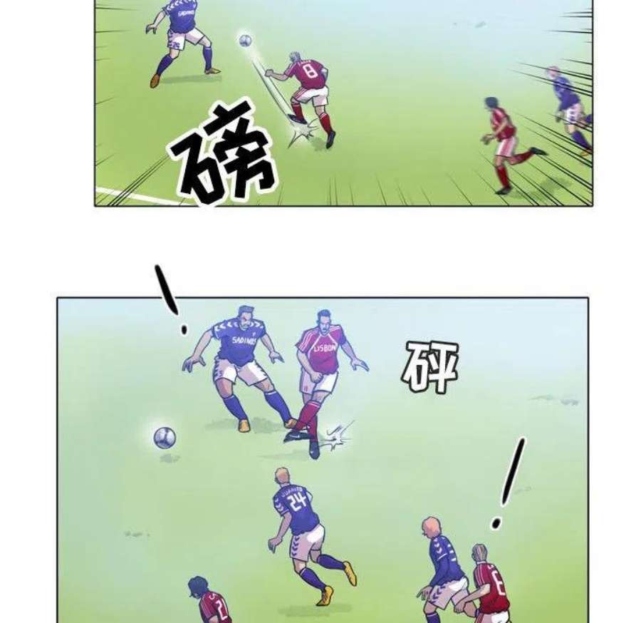 绿茵传奇-欧洲篇112