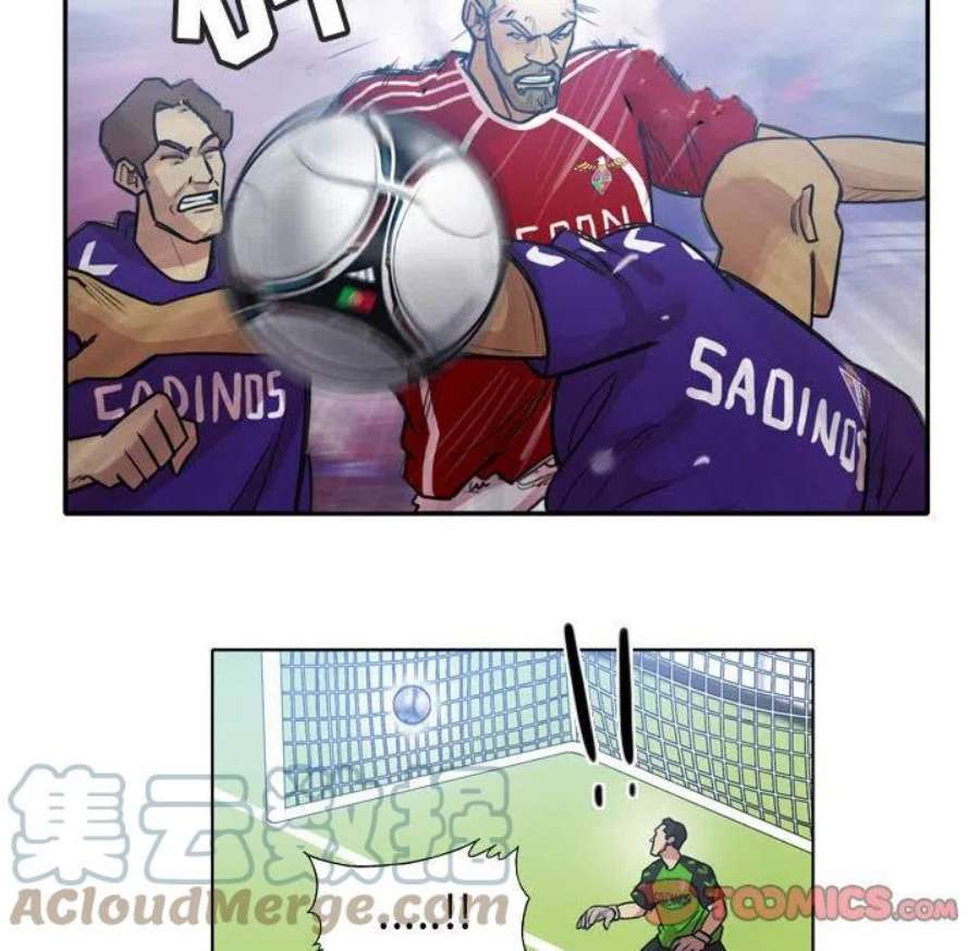 绿茵传奇-欧洲篇112