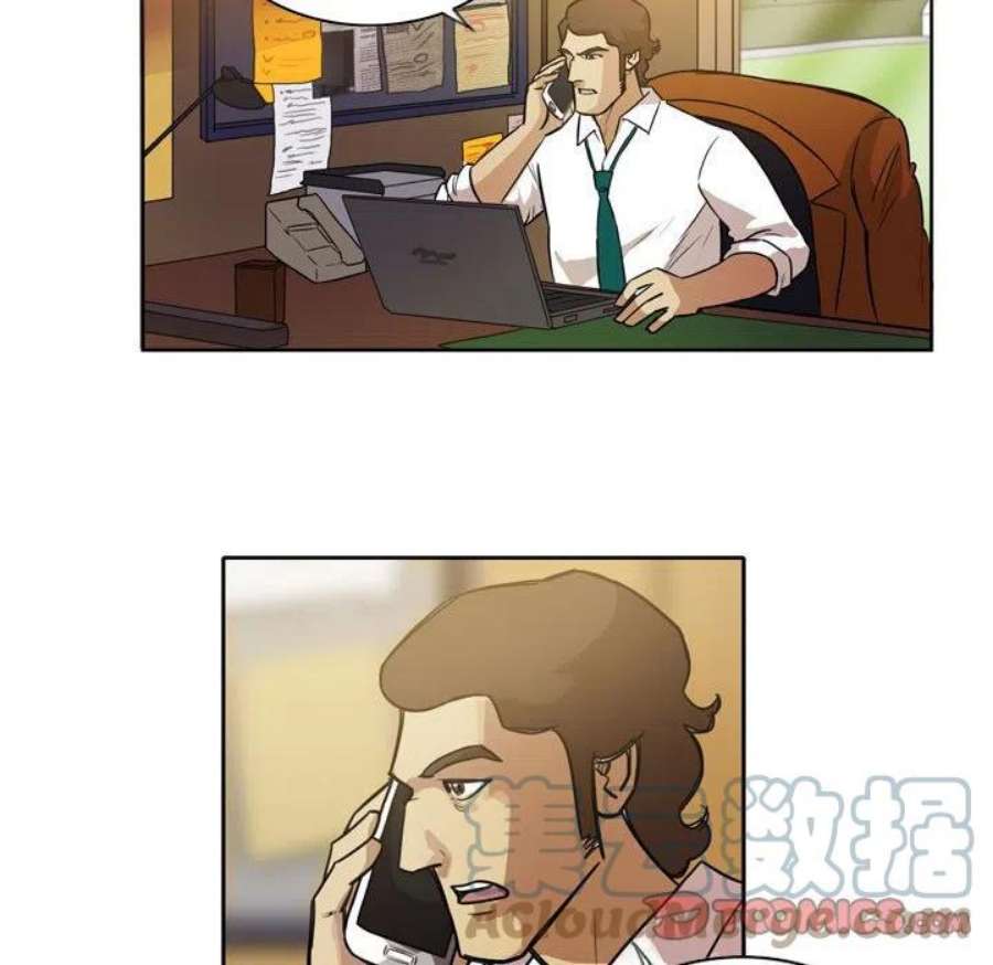 绿茵传奇-欧洲篇112