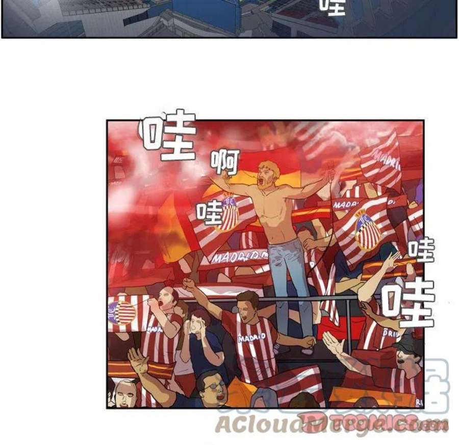 绿茵传奇-欧洲篇112