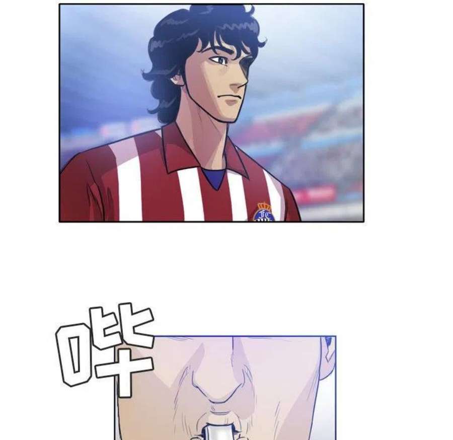 绿茵传奇-欧洲篇112