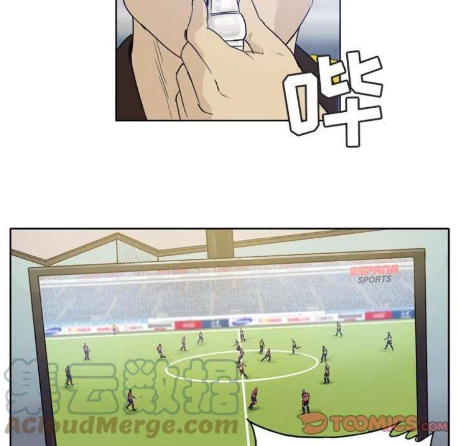 绿茵传奇-欧洲篇112