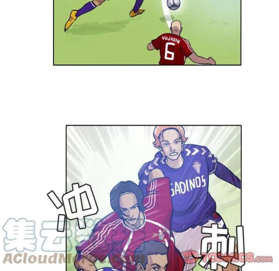 绿茵传奇-欧洲篇112