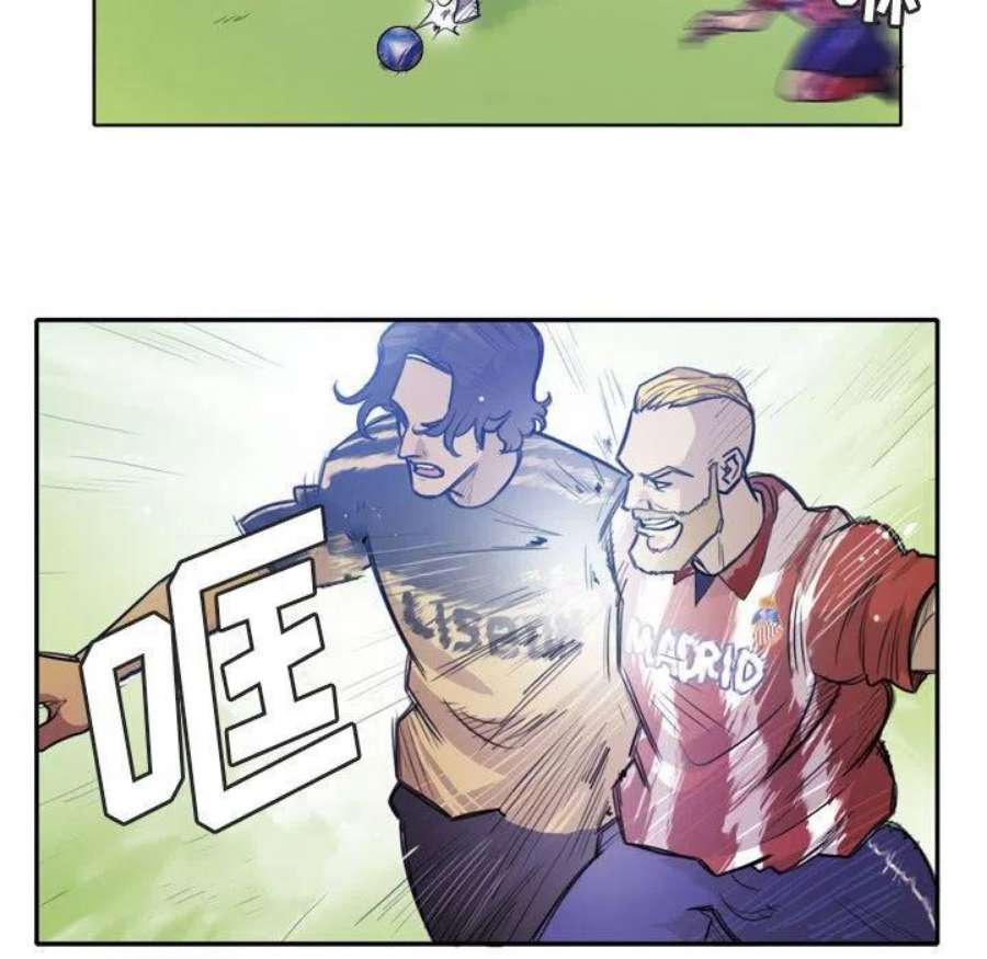 绿茵传奇-欧洲篇113