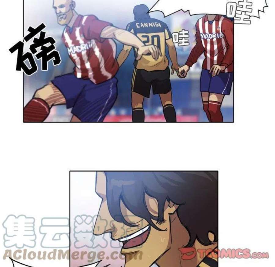 绿茵传奇-欧洲篇113