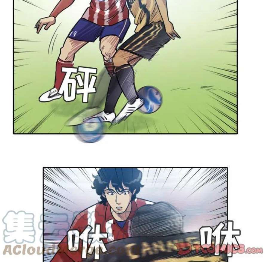 绿茵传奇-欧洲篇113