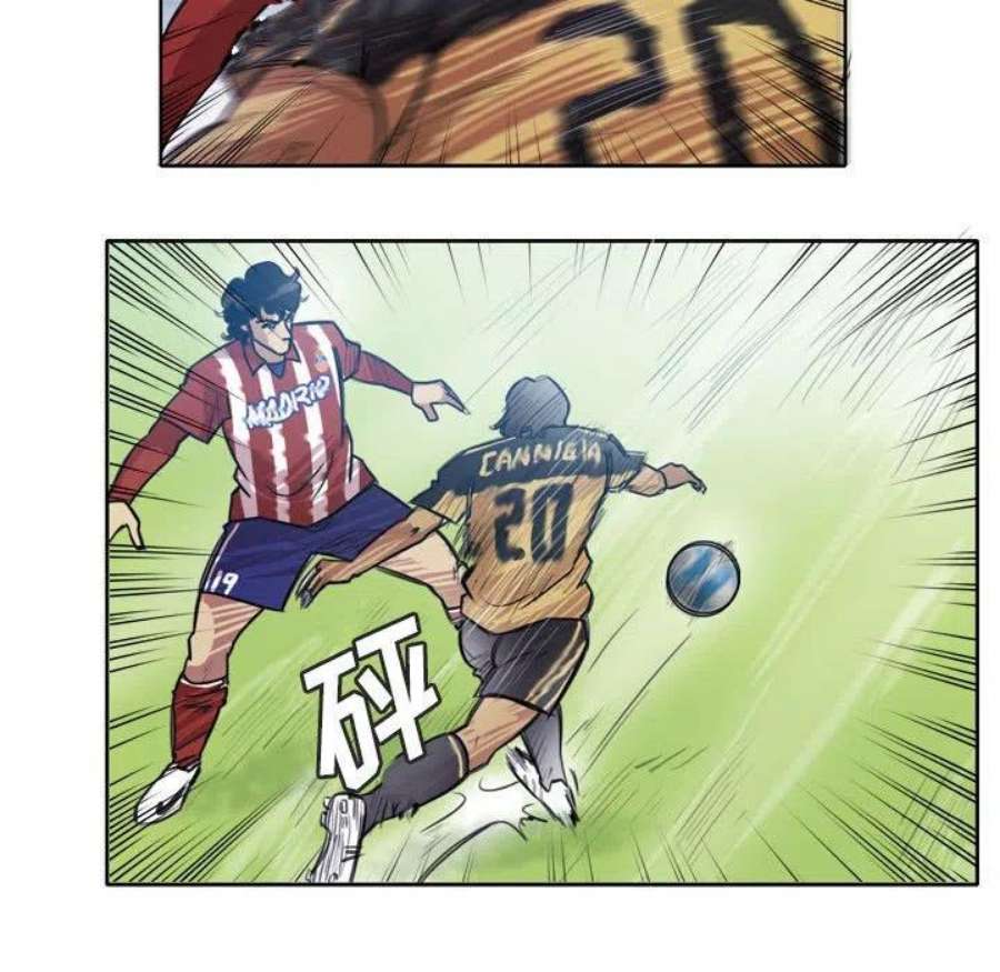 绿茵传奇-欧洲篇113