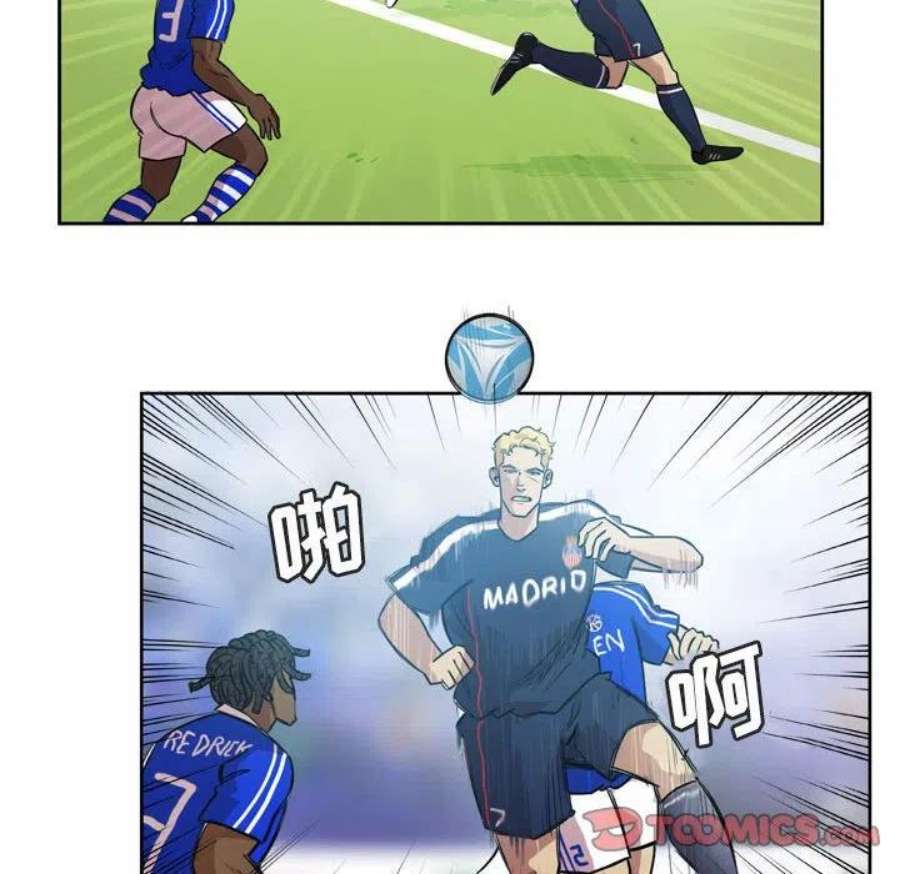 绿茵传奇-欧洲篇114