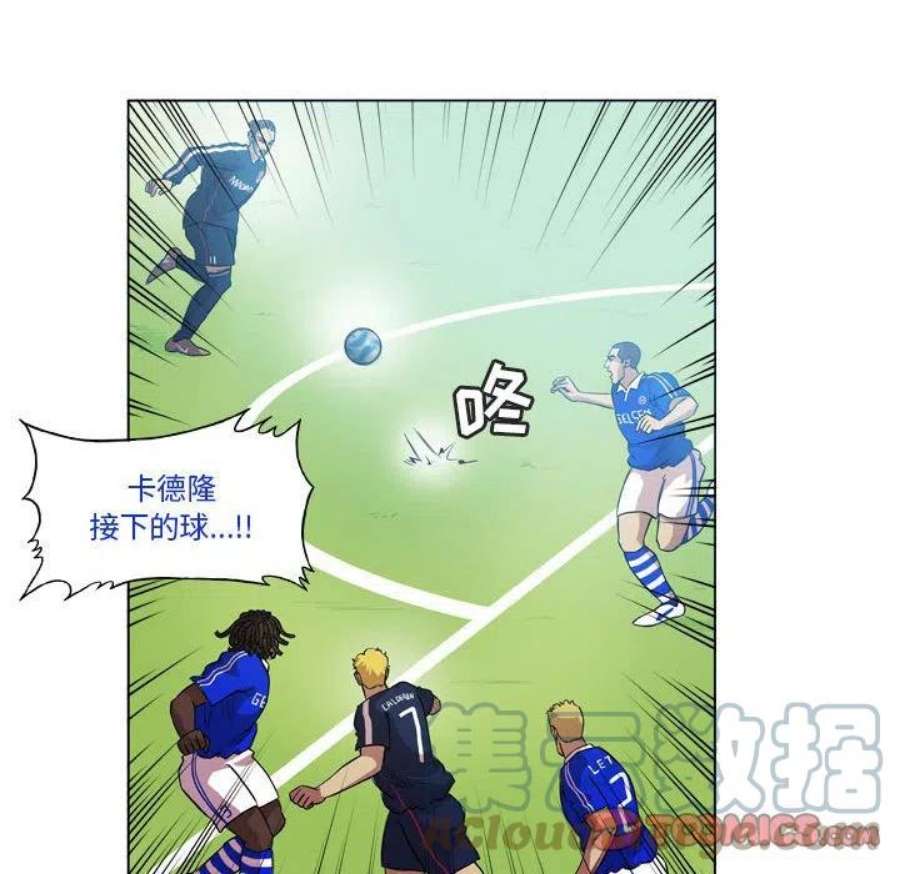 绿茵传奇-欧洲篇114