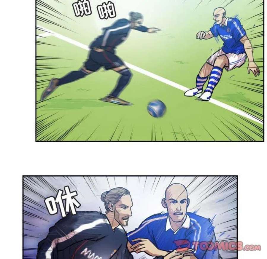 绿茵传奇-欧洲篇114