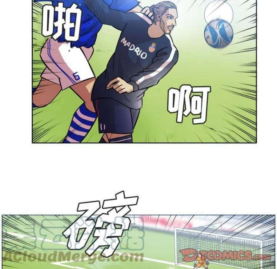 绿茵传奇-欧洲篇114