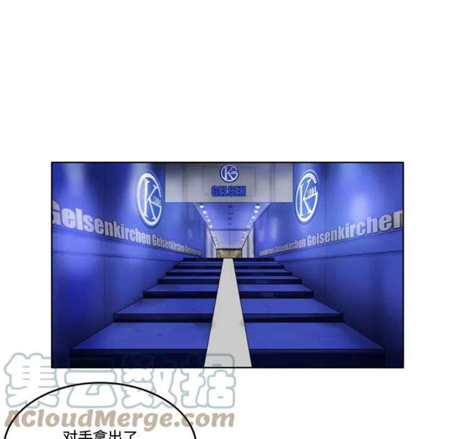 绿茵传奇-欧洲篇114