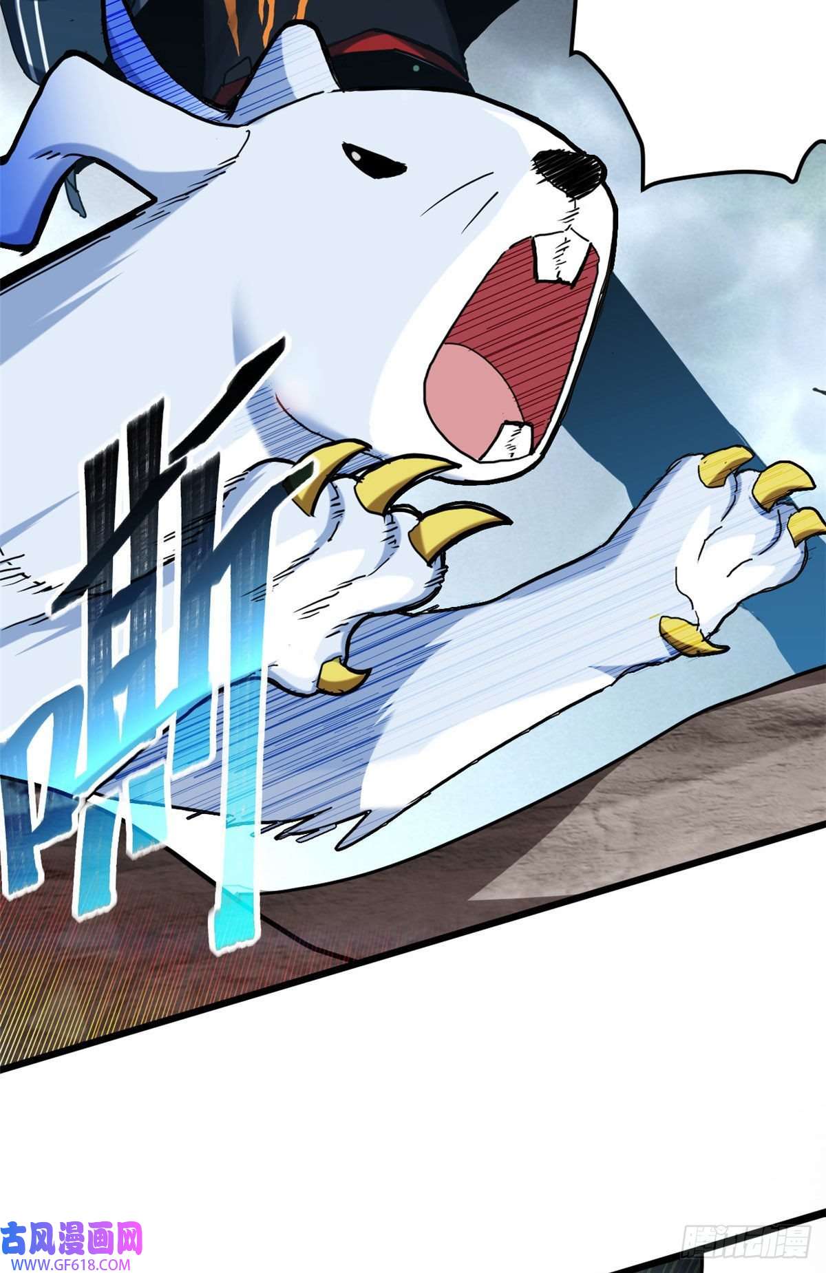 超神宠兽店03 无限复活！