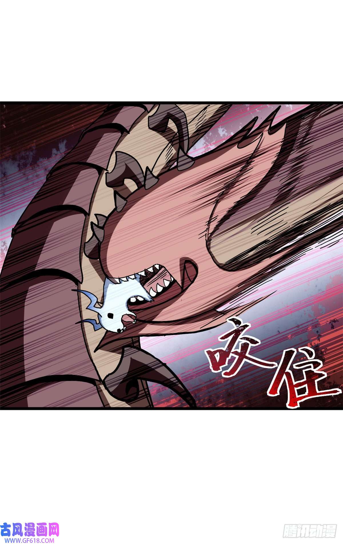 超神宠兽店03 无限复活！