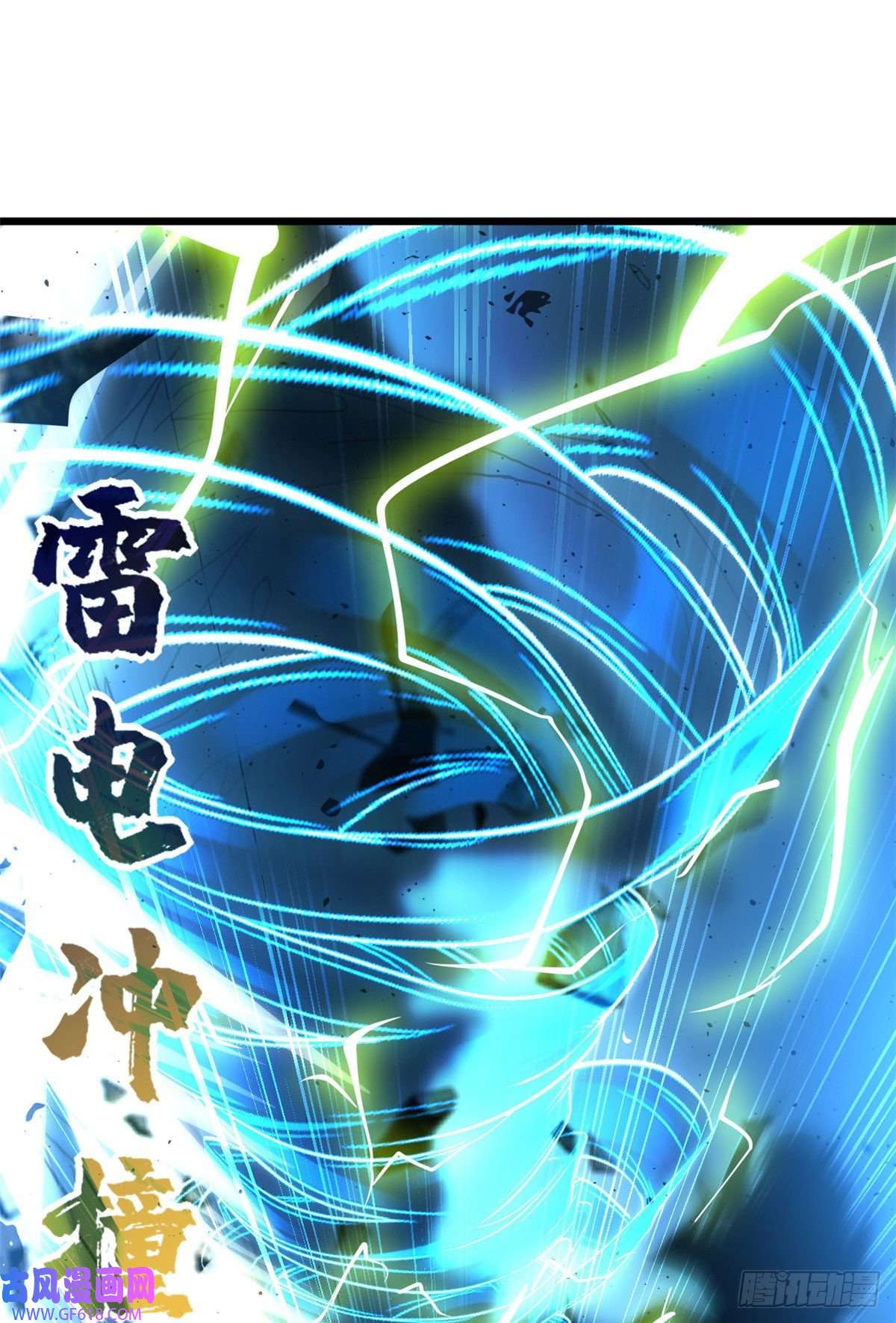 超神宠兽店03 无限复活！