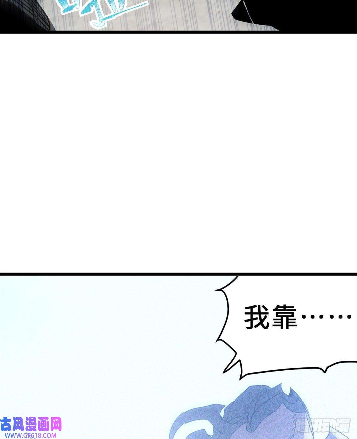 超神宠兽店03 无限复活！