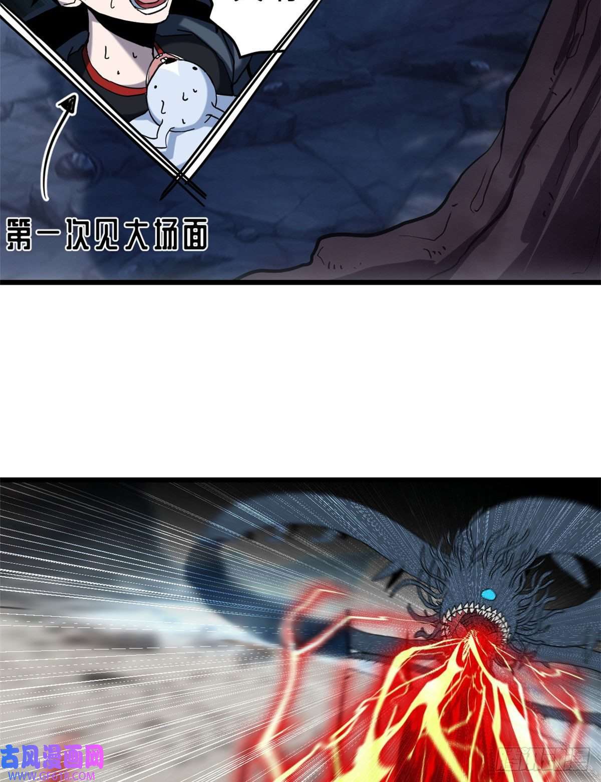超神宠兽店03 无限复活！