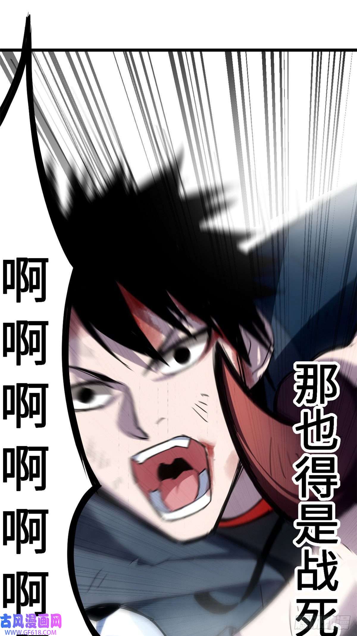 超神宠兽店04 试炼完成！