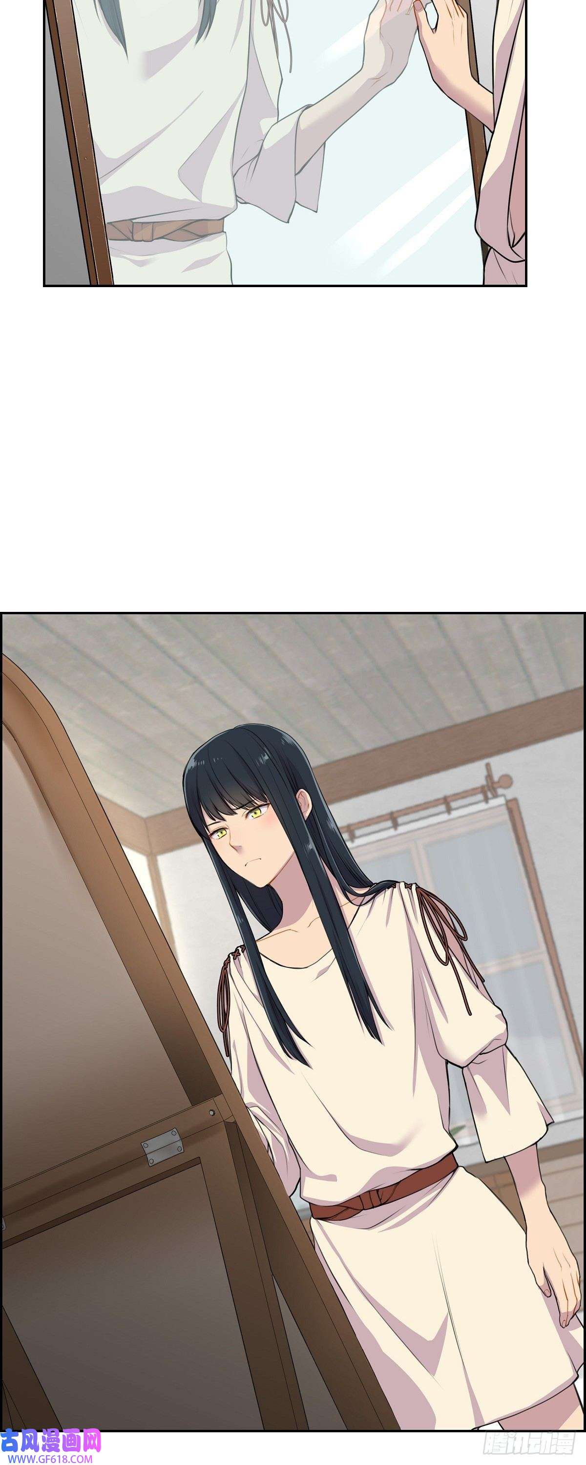 烈火重燃02.特殊净化能力