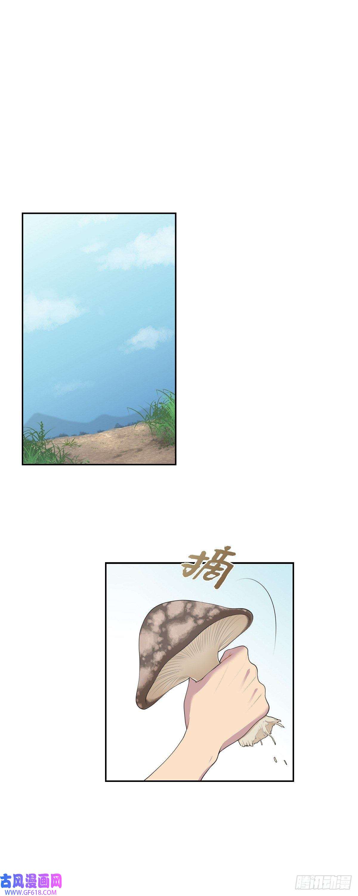 烈火重燃03.以后不会再喜欢他了