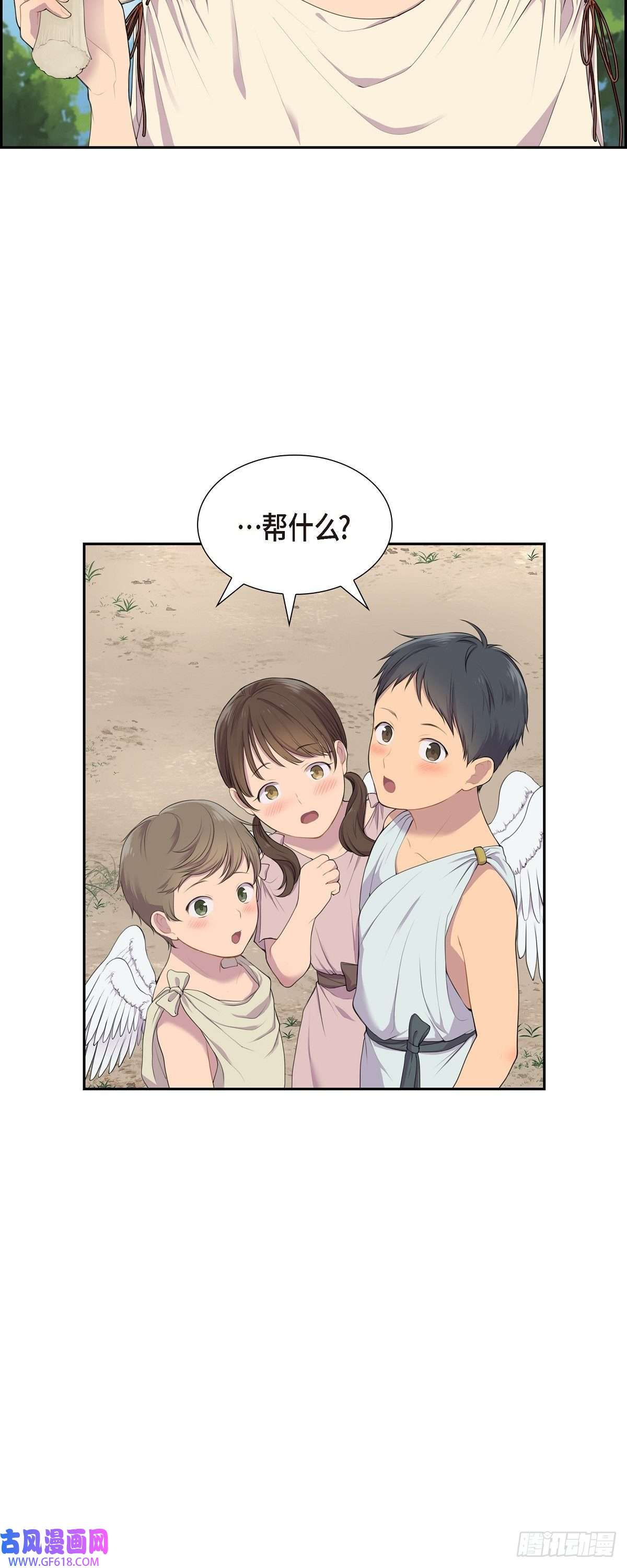 烈火重燃03.以后不会再喜欢他了