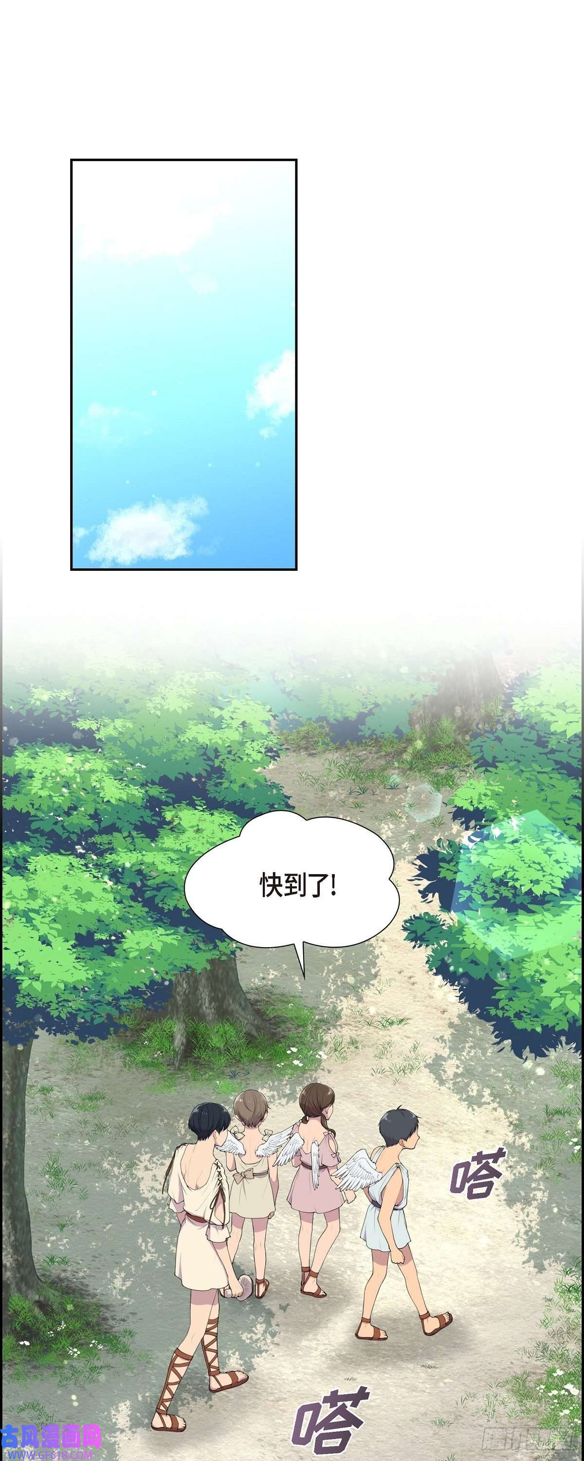 烈火重燃04.标记