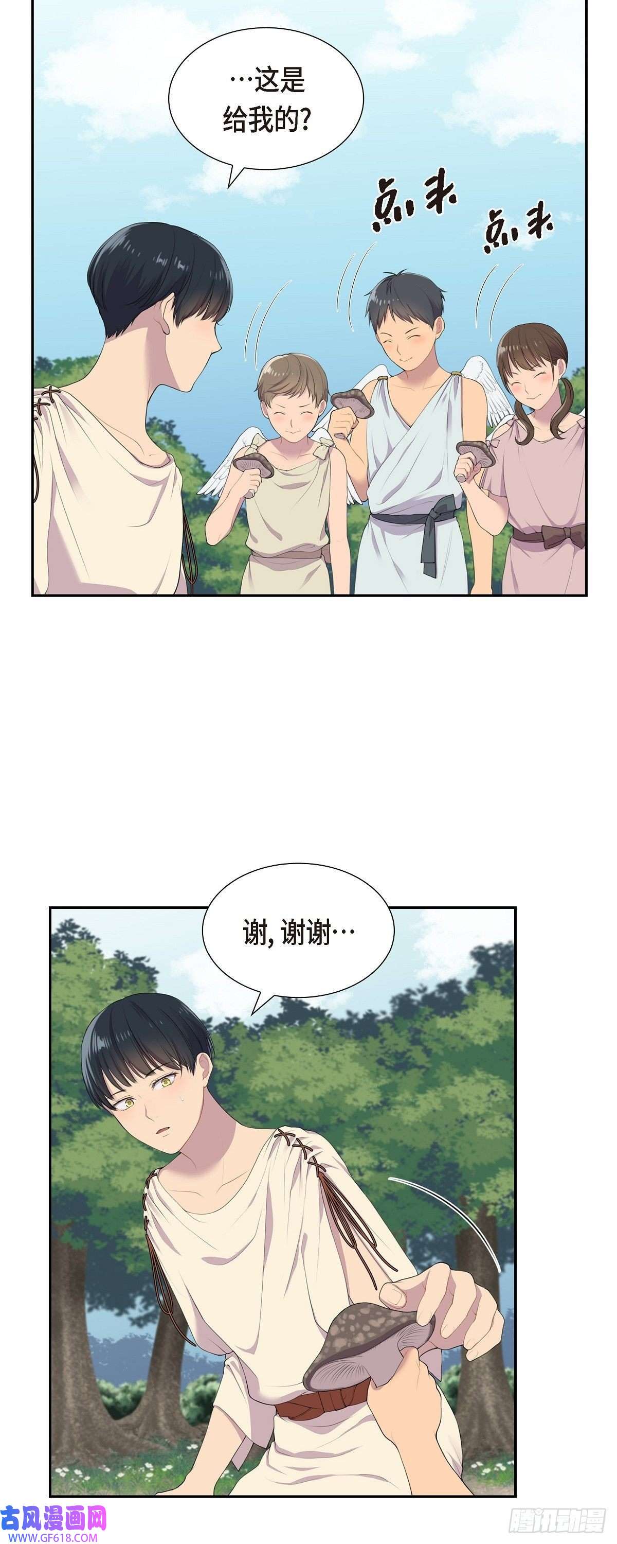 烈火重燃04.标记