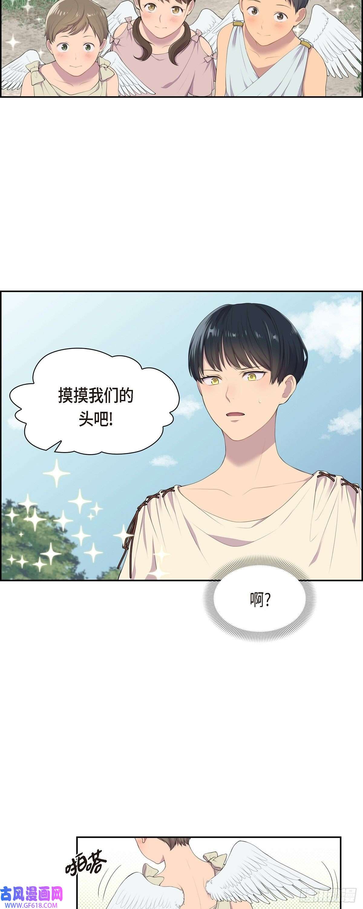 烈火重燃04.标记