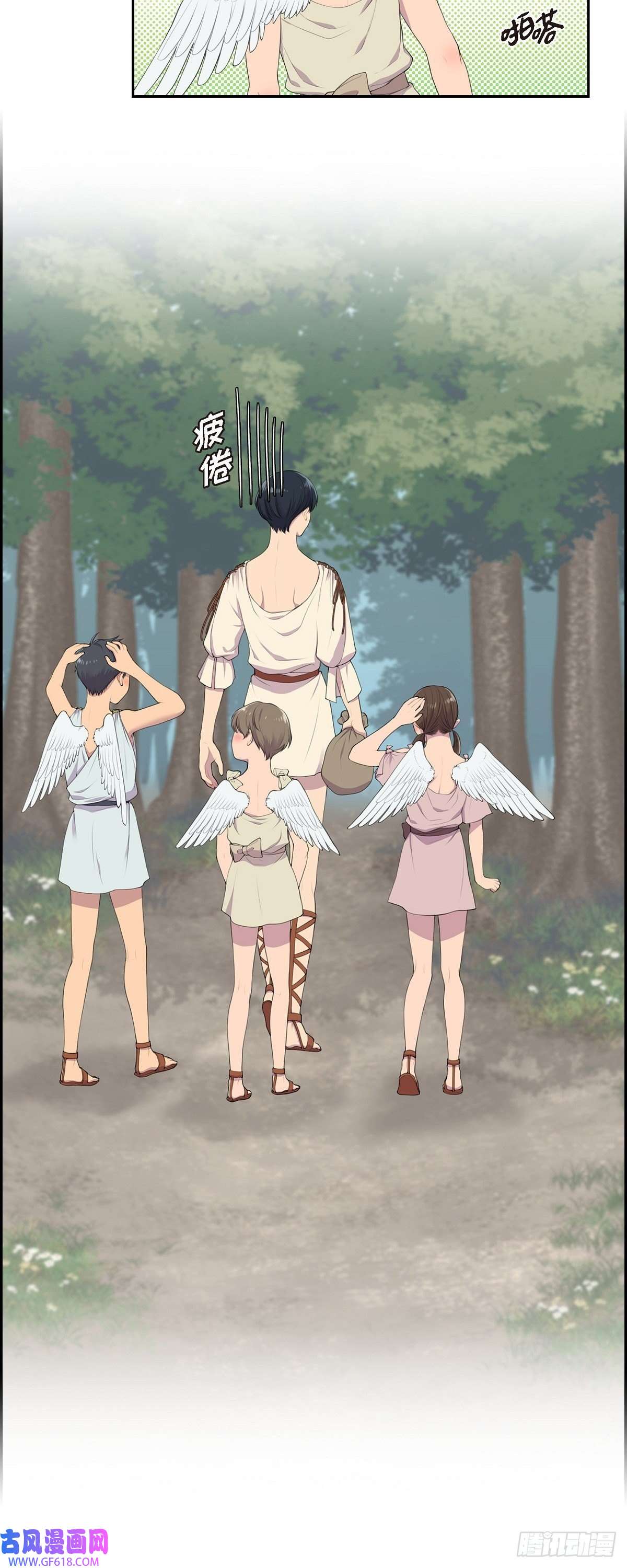 烈火重燃04.标记