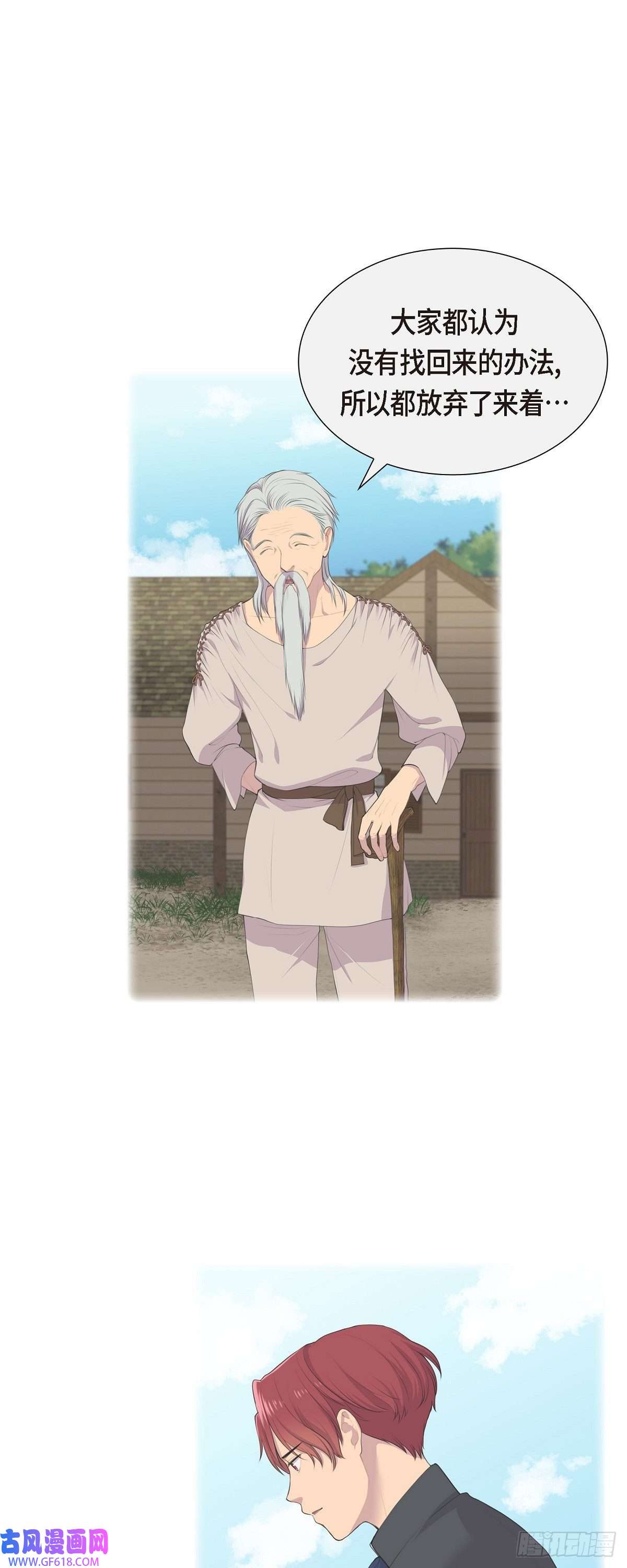 烈火重燃04.标记