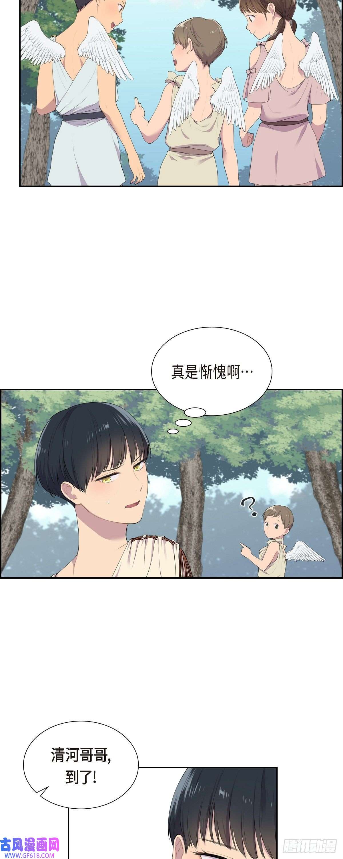 烈火重燃04.标记