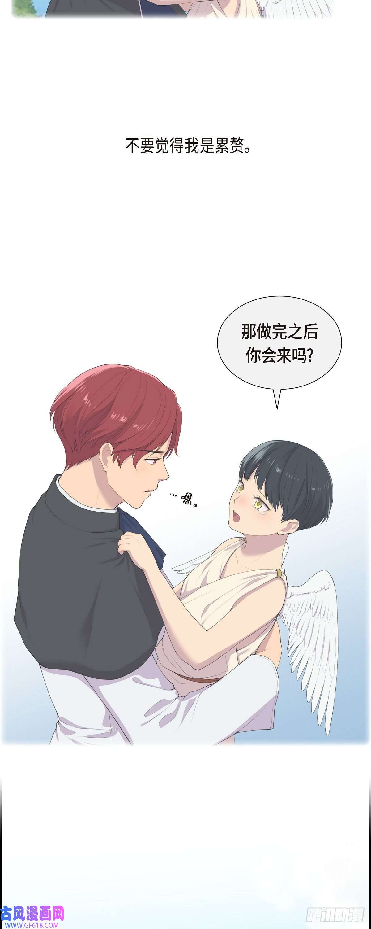 烈火重燃04.标记