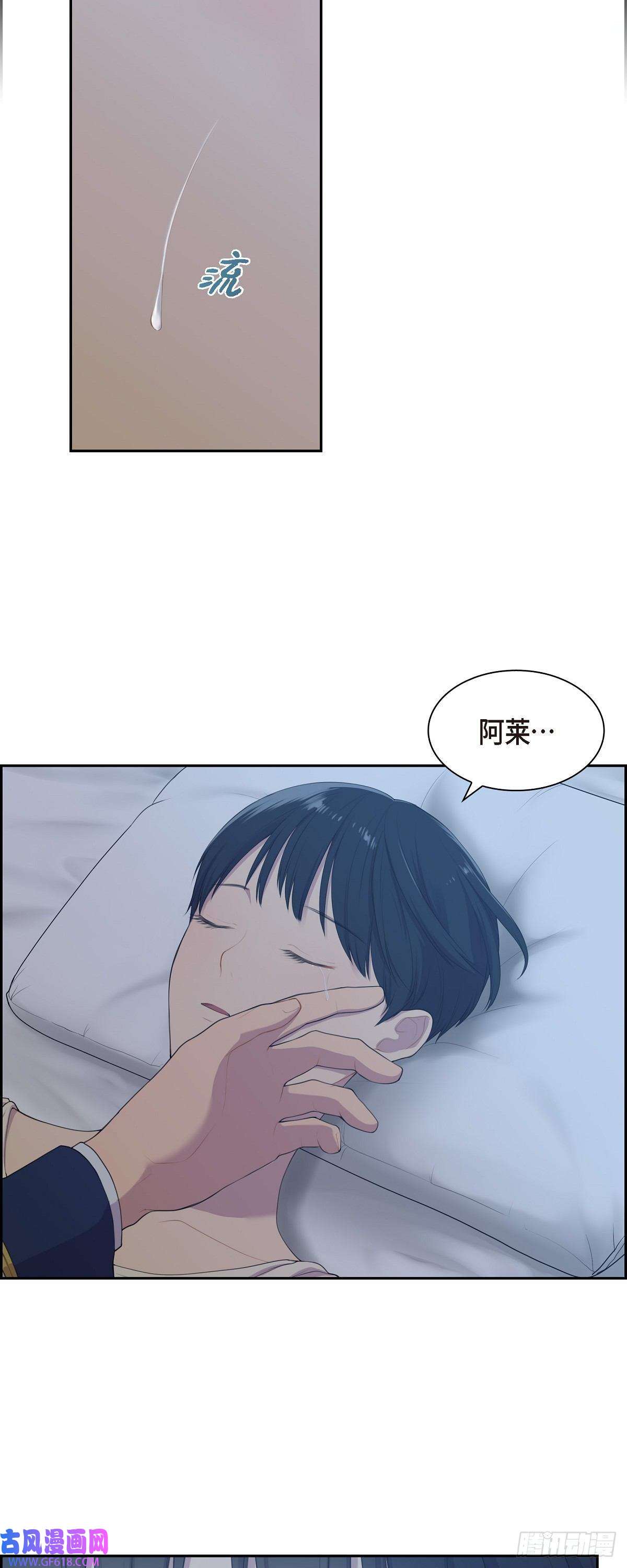 烈火重燃04.标记