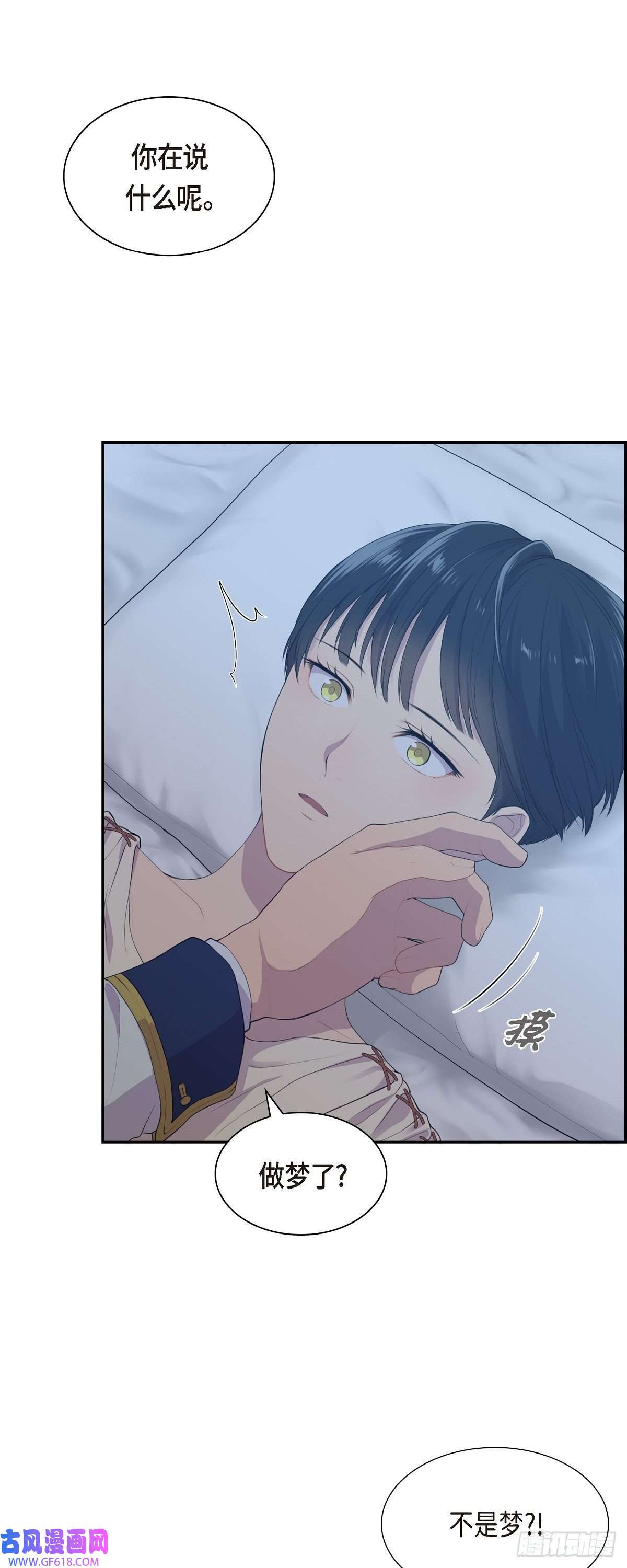 烈火重燃04.标记