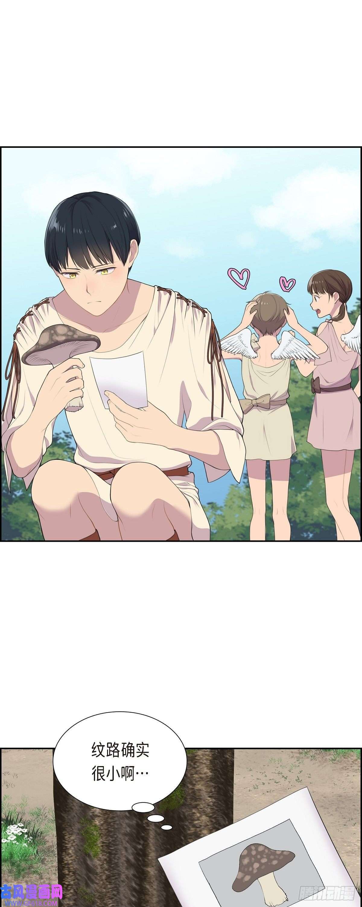 烈火重燃04.标记