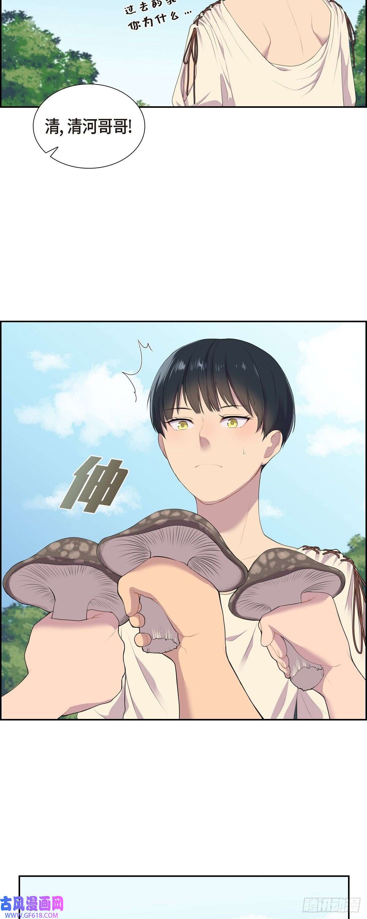 烈火重燃04.标记