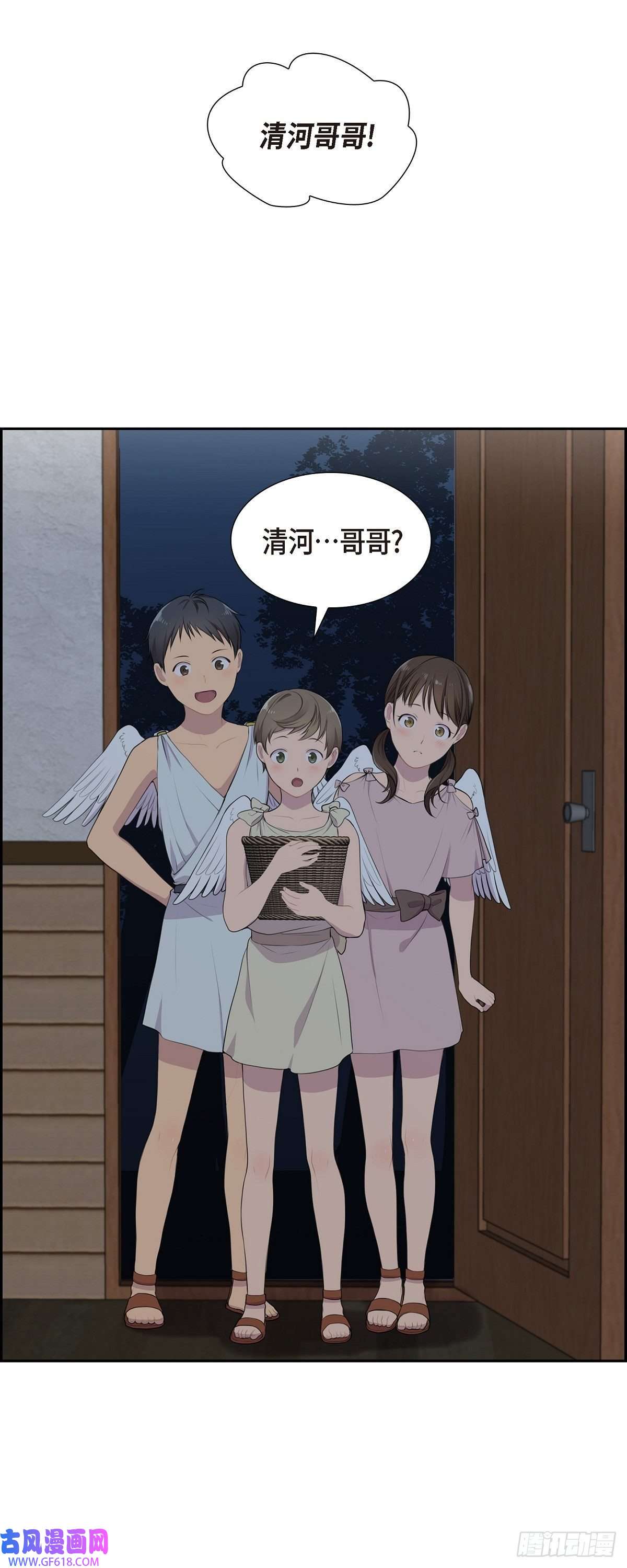 烈火重燃05.别把我当孩子