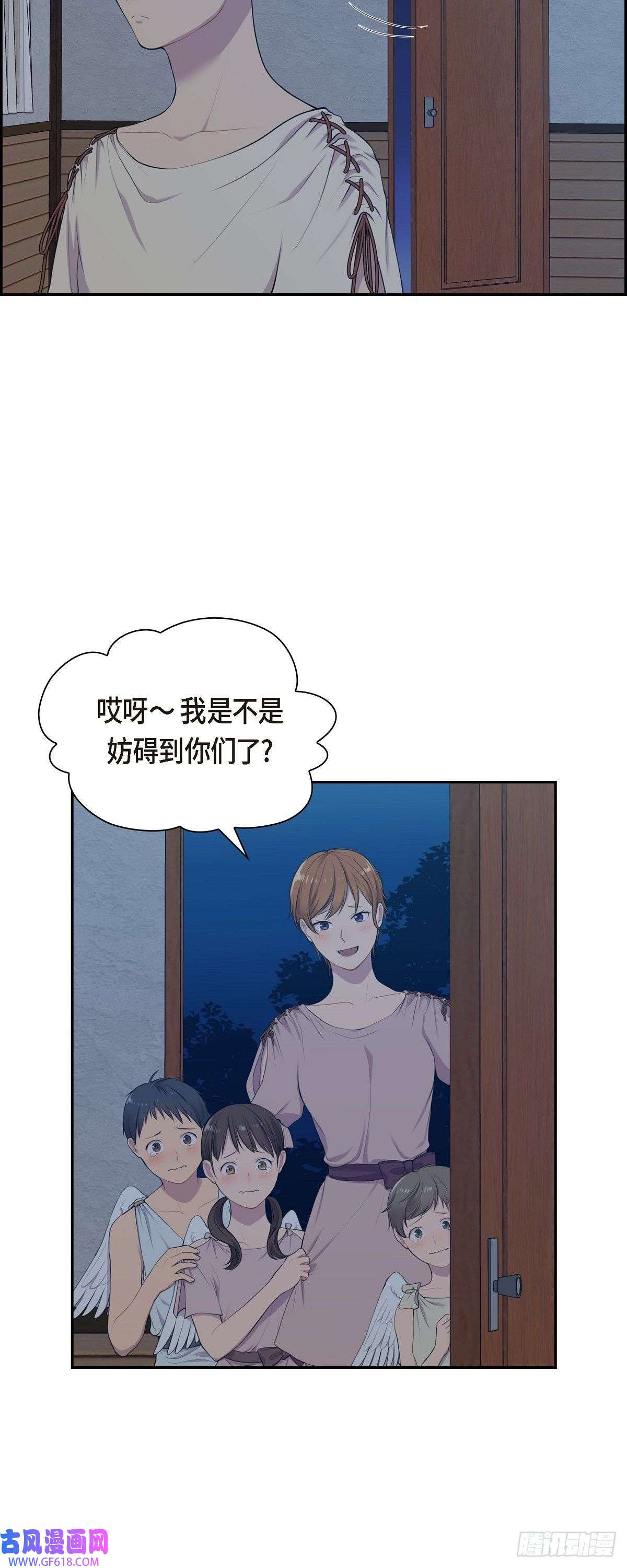 烈火重燃06.长发都给剪了