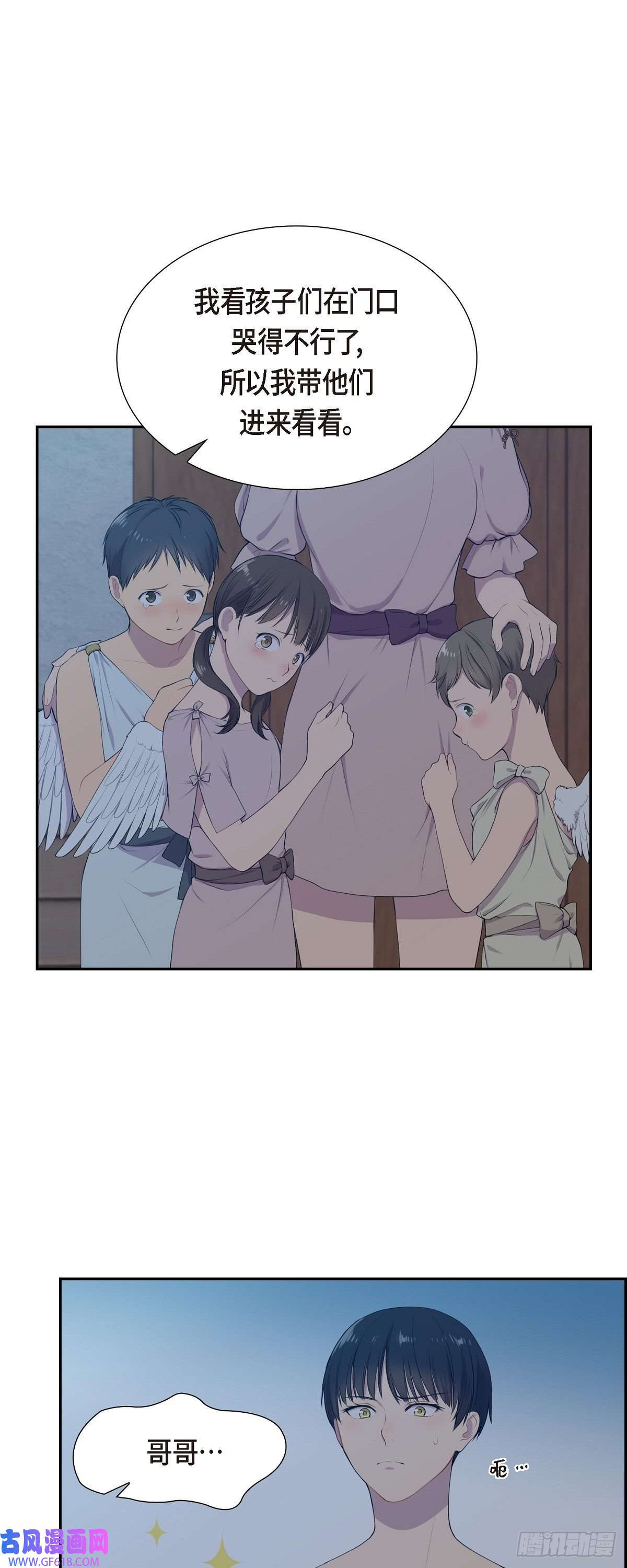 烈火重燃06.长发都给剪了