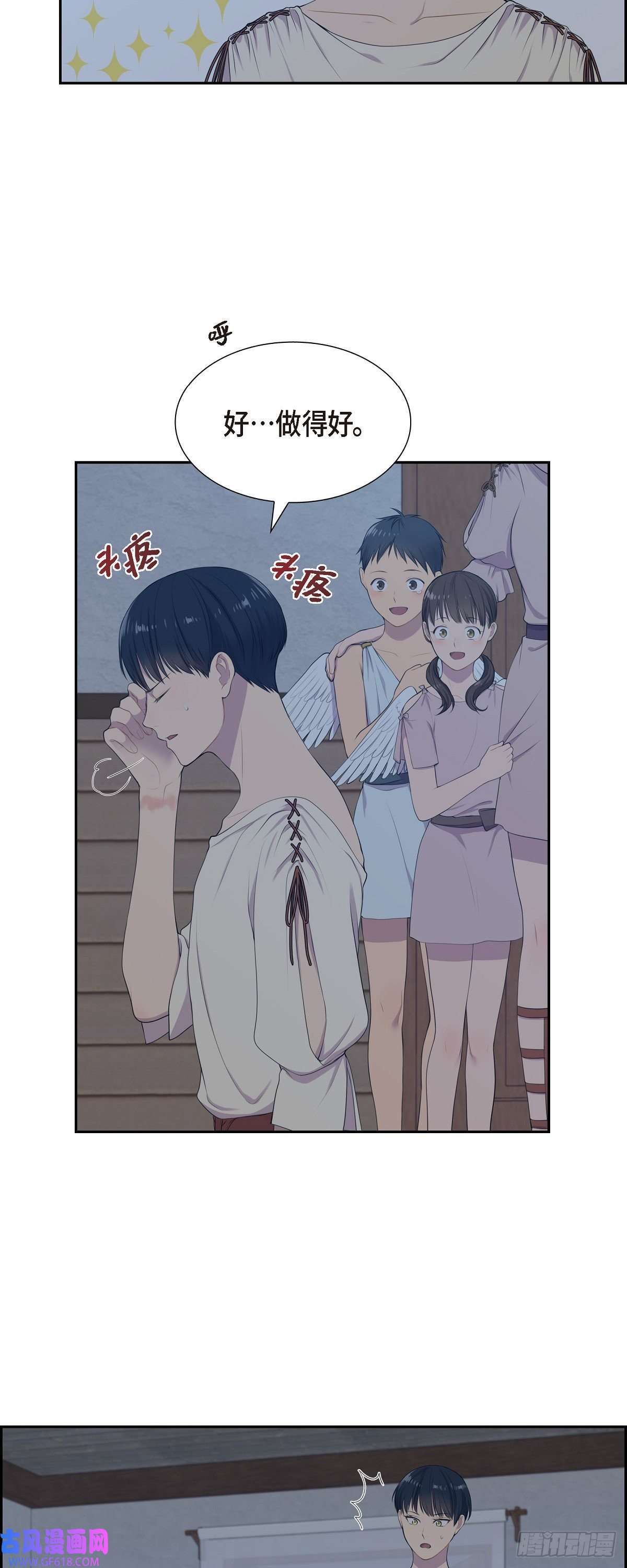 烈火重燃06.长发都给剪了