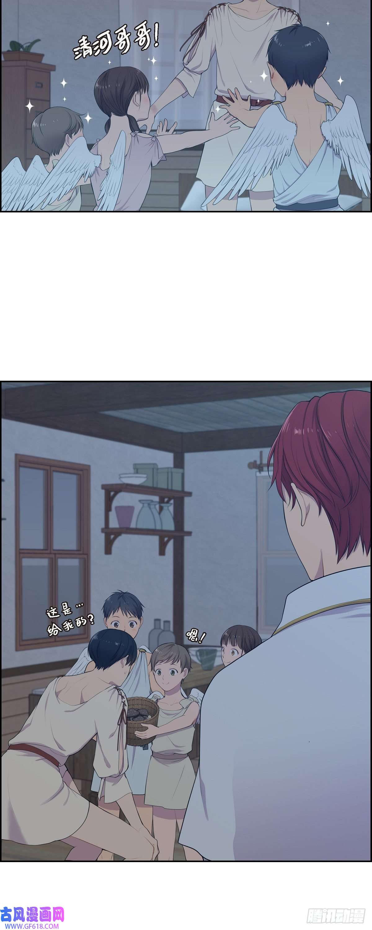 烈火重燃06.长发都给剪了